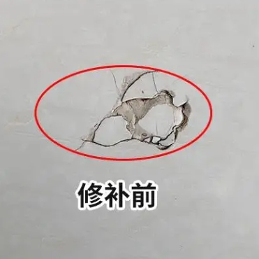 繁昌瓷砖空鼓维修公司分享瓷砖防水涂料过厚或表面过于光滑，可能会产生的问题。